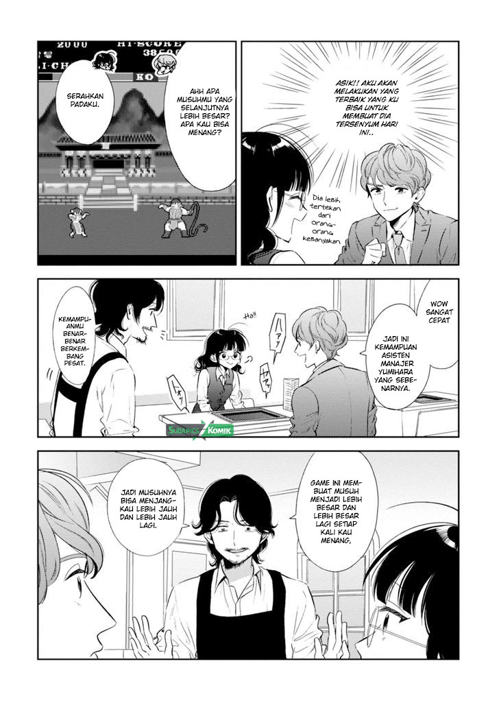 Game Yaru kara 100-en Kashite! chapter 4